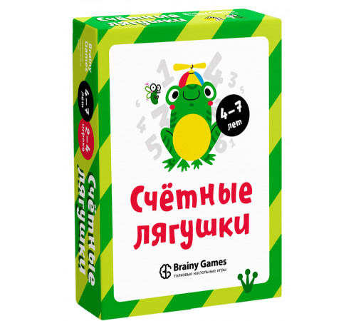 Счётные лягушки Арт.УМ518