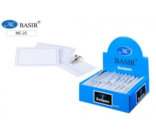 Бейдж  (Name card): прозрачный пластиковый, с металлическим зажимом-прищепкой и булавкой, 90*57 mm.