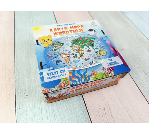 ToySib.Фигурный пазл MAXI 