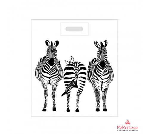 Пакет 40*45=80 мкм ВД -Зебра- прор (50-400) №17