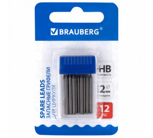 Грифели запасные для циркуля BRAUBERG, 12 шт. по 24 мм, HB, толщина 2 мм, блистер, 210805