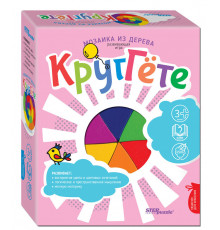 Развивающая игра 