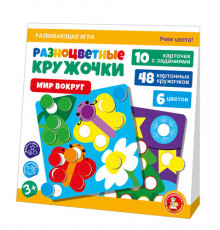 Игра магнитная 