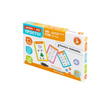 Игра развивающая 