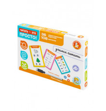 Игра развивающая 