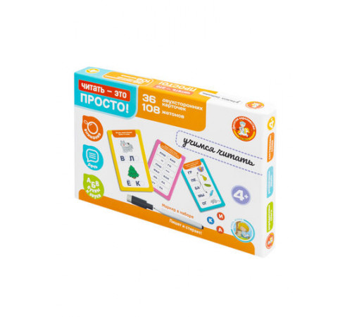 Игра развивающая Игра развивающая