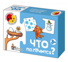 Игра обучающая. Половинки 