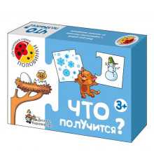 Игра обучающая. Половинки 
