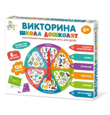 Игра настольная Викторина 