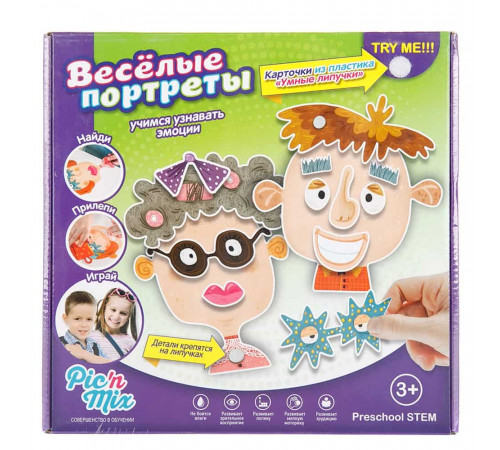 Игра настольная развивающая Игра настольная развивающая