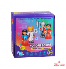 Пазл-конструктор 