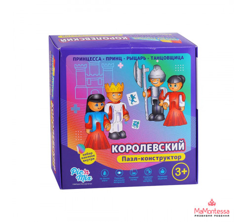 Пазл-конструктор Пазл-конструктор