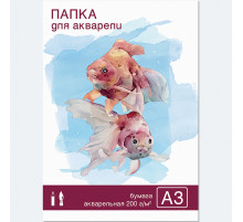 Папка для акварели (Гознак СПб)  А3, 10л. 3029