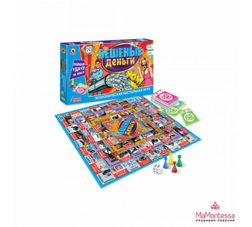 Экономическая настольная игра Бешеные деньги.