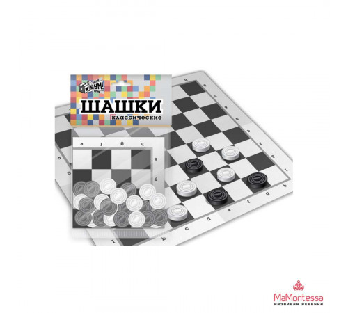 Шашки классические (Хэдер, поле, шашки)