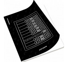 Тетрадь общая уч. с пласт. обложкой на скобе ErichKrause Зри в корень, Алгебра, 48 л 59446