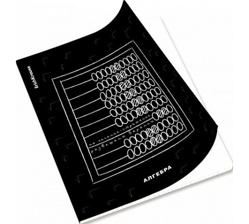 Тетрадь общая уч. с пласт. обложкой на скобе ErichKrause Зри в корень, Алгебра, 48 л 59446