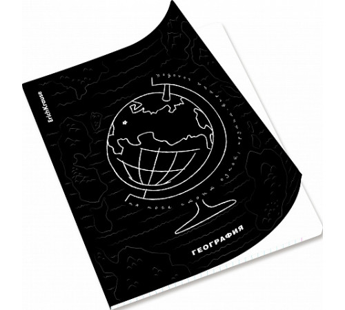 Тетрадь общая уч. с пласт. обложкой на скобе ErichKrause Зри в корень, География, 48 л 59450
