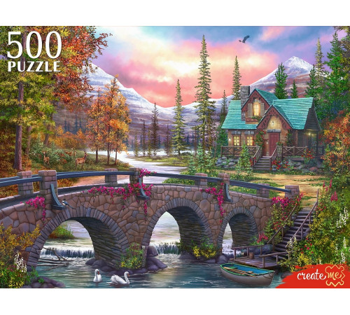 Пр.п.ПАЗЛЫ 500 элементов. ВОЛШЕБНЫЙ ДОМИК В ГОРАХ  (арт. Х500-6629)