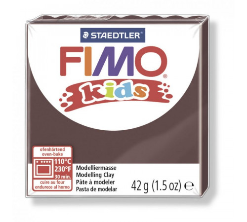 STAEDTLER FIMO kids полимерная глина для детей, цвет: коричневый