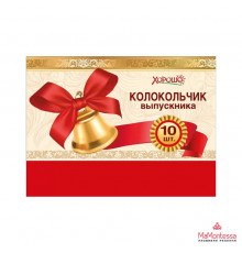 МП.Набор колокольчиков (красная лента) Выпускник