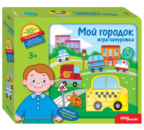Развивающая игра из дерева Развивающая игра из дерева