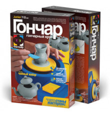 Гончар. Чайный набор (сахарница+чайник)