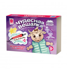 Чудесная вешалка.Бычок (арт.367255)