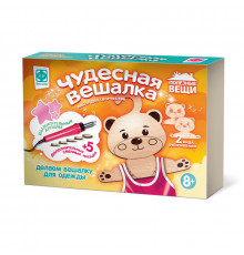 Чудесная вешалка.Медведь (арт.367252)