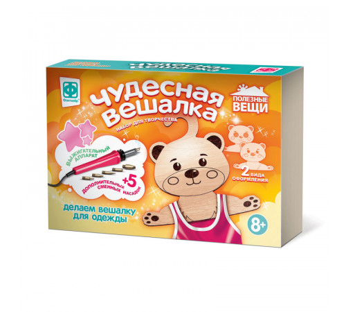 Чудесная вешалка.Медведь (арт.367252)
