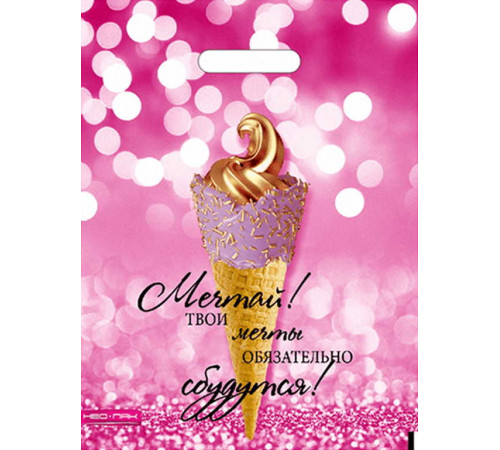 Пакет вырубной Мечта 30х40/60 мкм НФ-00003100