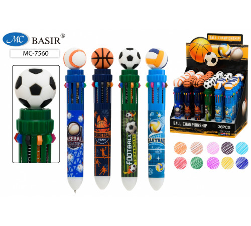 Авторучка 10-ти цветная: детская; 