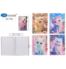 Блокнот детский+замочек: