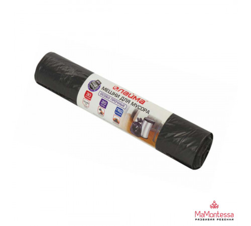 Мешки для мусора 30л черные в рулоне 20 шт особо прочные, ПВД 20 мкм, 50х60см, LAIMA, 605330