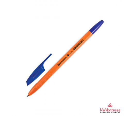 Ручка шариковая BRAUBERG X-333 Orange,СИНЯЯ, корпус оранжевый, узел 0,7мм, линия 0,35мм, 142409