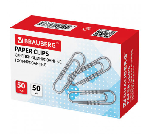 Скрепки большие 50 мм, BRAUBERG, оцинкованные, гофрированные, 50 шт., в картонной кор, 270446