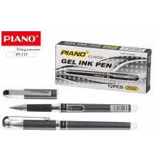 Ручка гелевая  