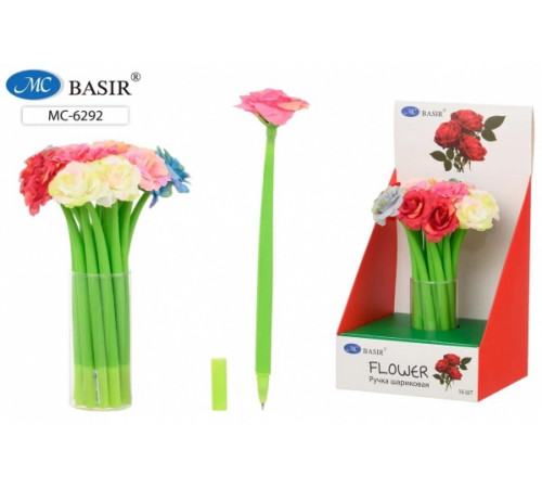 Шариковая ручка: 