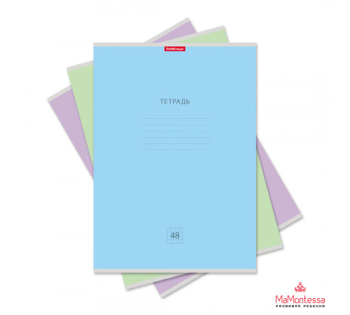 Тетрадь общая ученическая ErichKrause Классика, А4, 48 листов, клетка_MIX-PACK,56331