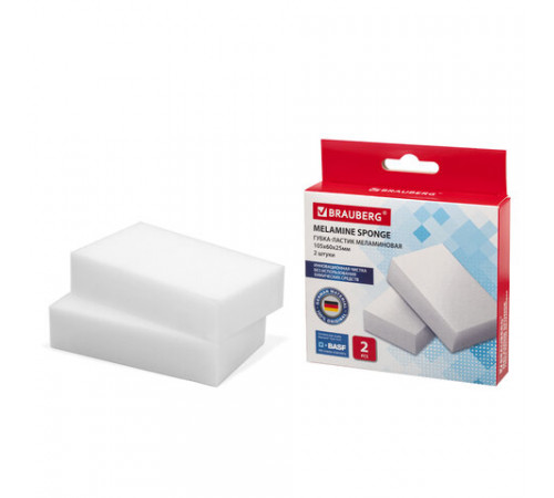 Губка-ластик МЕЛАМИНОВАЯ для удаления пятен, для чистки кухни, уборки, обуви, 10,5х6х2,5 см, КОМПЛЕКТ 2 шт., колорбокс, BRAUBERG, 606892