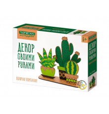 Набор для творчества. Декор своими руками 