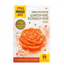 Набор для опытов 