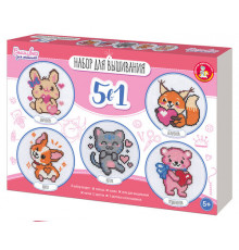 Набор для творчества. Вышивка 