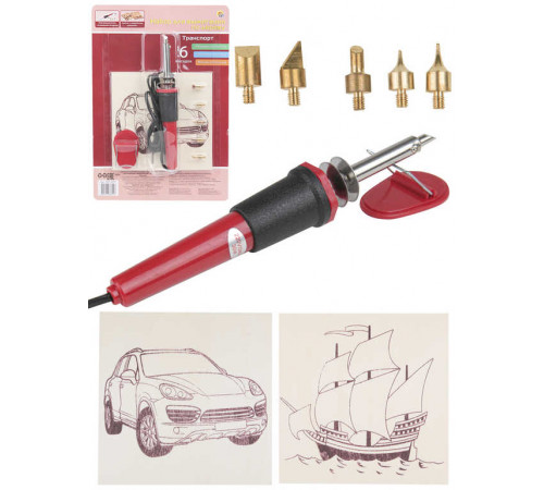 НАБОР ДЛЯ ВЫЖИГАНИЯ ПО ДЕРЕВУ 2 плашки 15х15 см (в блистере). ТРАНСПОРТ (Арт. НР-6695)