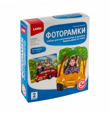 Фоторамки из гипса 
