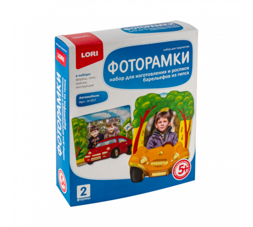 Фоторамки из гипса Фоторамки из гипса
