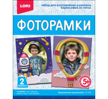 Фоторамки из гипса 