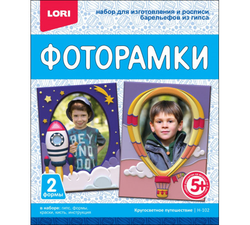 Фоторамки из гипса Фоторамки из гипса
