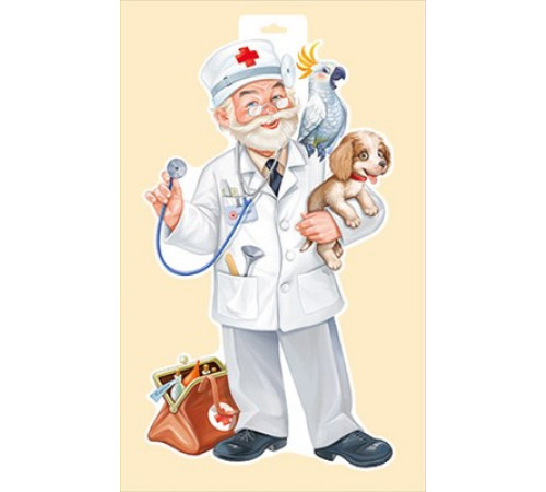 Без надписи (плакат) АЙБОЛИТ 29.833.00