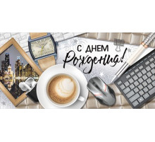 Конверт для денег 
